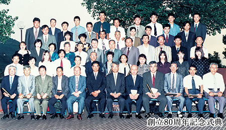 兵庫ボルト(株)創立80周年記念