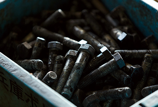 07-08 熱処理－表面処理